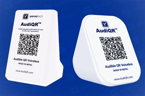 audiqr|audiere .
